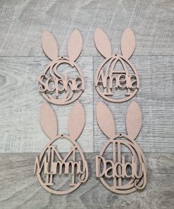 Letter in egg with name bauble