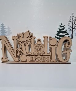 Nadolig Llawen layered plaque on base