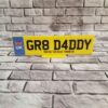 UV DTF – MS 046 - Reg Plate for 20cm plaque